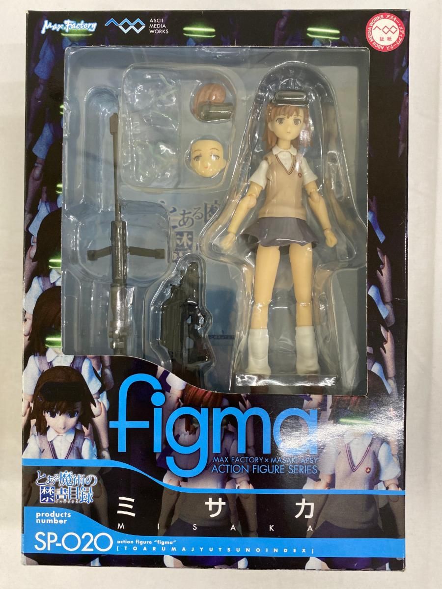 figma ．SP020 とある魔術の禁書目録 ミサカ - メルカリ
