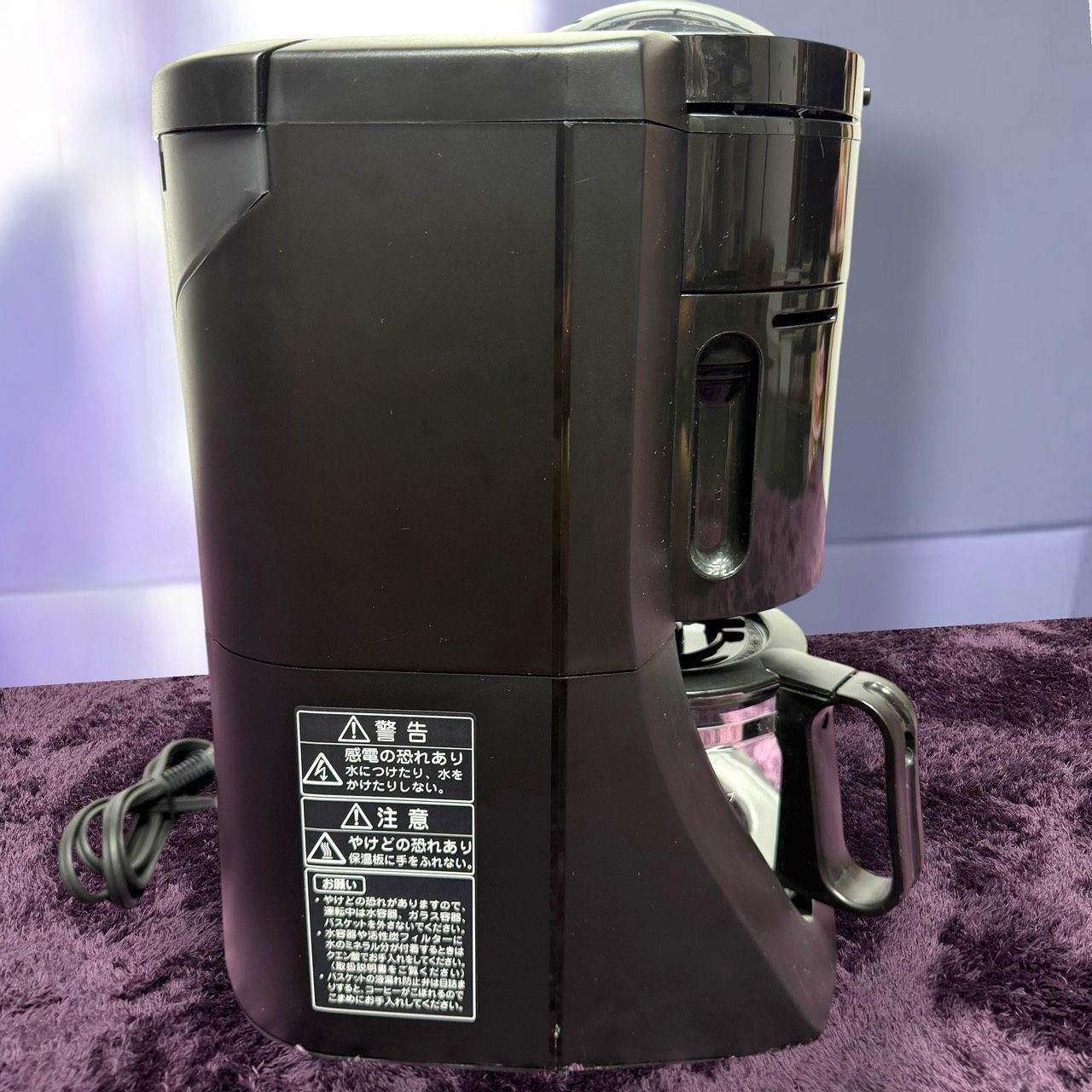 ☆動作品 送料無料 美品 Panasonic パナソニック NC-A55P K ブラック