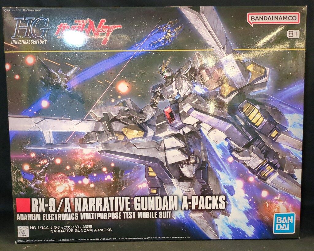 BANDAI SPIRITS HGUC 1/144 バンダイナムコ版 ナラティブガンダム A装備/8+表記 218