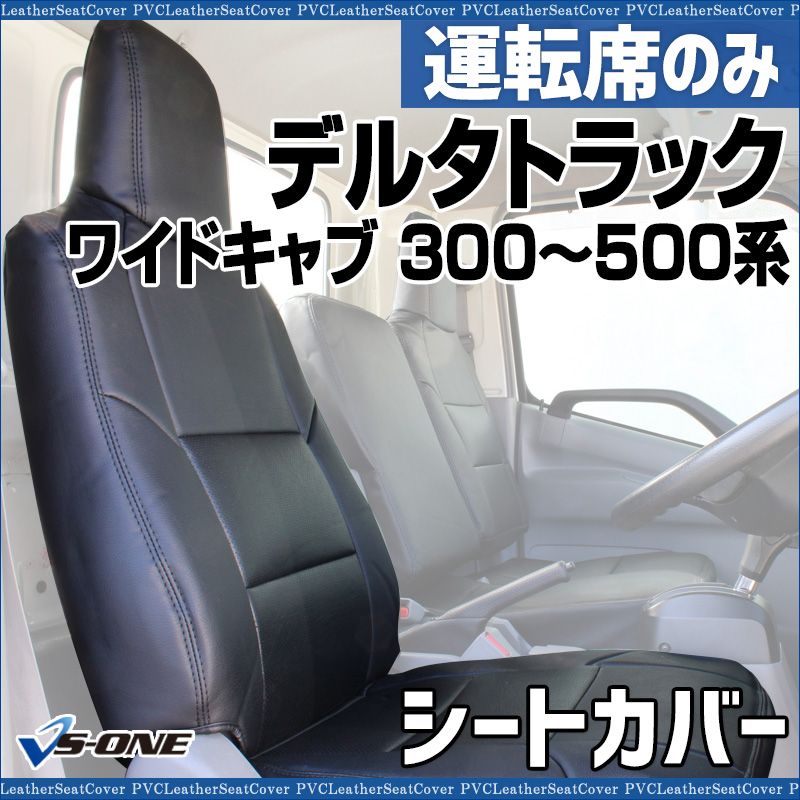 【リン】マイス　ヘッドレスト2個セット リン様専用】マイス ヘッドレスト2個セット 楽天市場】ヘッドレスト