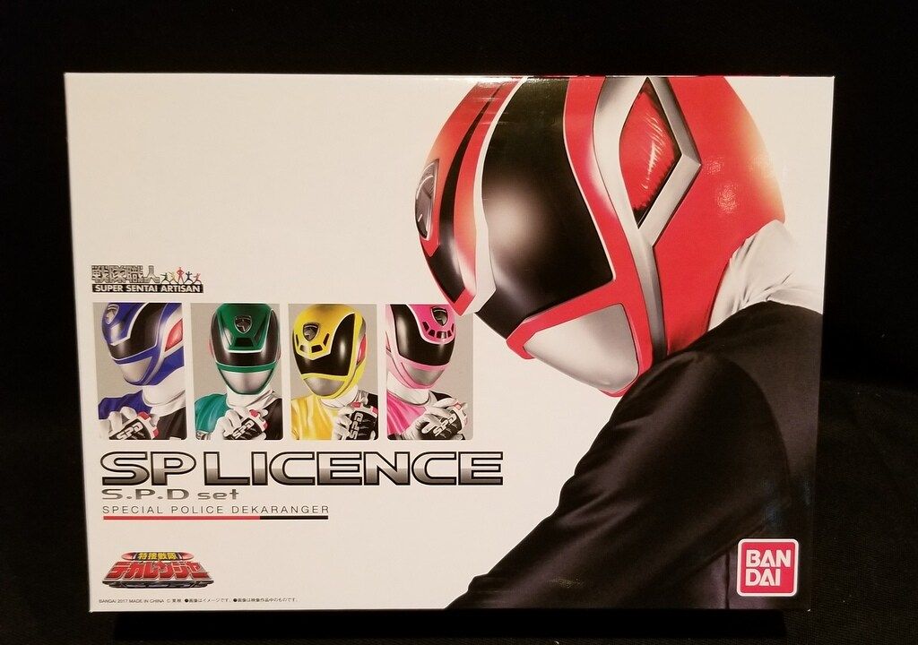 バンダイ 戦隊職人(アルチザン)/SUPER SENTAI ARTISAN 特捜戦隊デカレンジャー SPライセンス&ファイヤースクワッドver./SPDセット(修正前のみ) 修正前