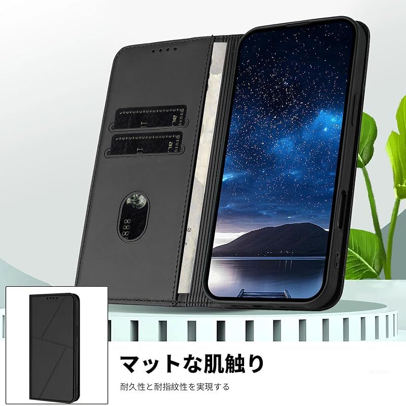 2025，新作登場 【新品】 BASIO4 KYV47 ケース 手帳型 かんたんスマホ2