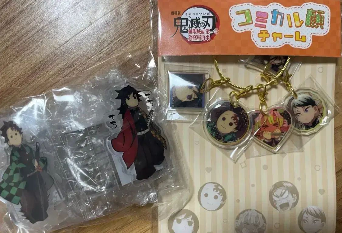 鬼滅の刃 鬼滅の刃 冨岡 義勇 竈門 炭治郎 テチテチ コミック チャーム キーホルダー 甘露寺 蜜璃 7,806円