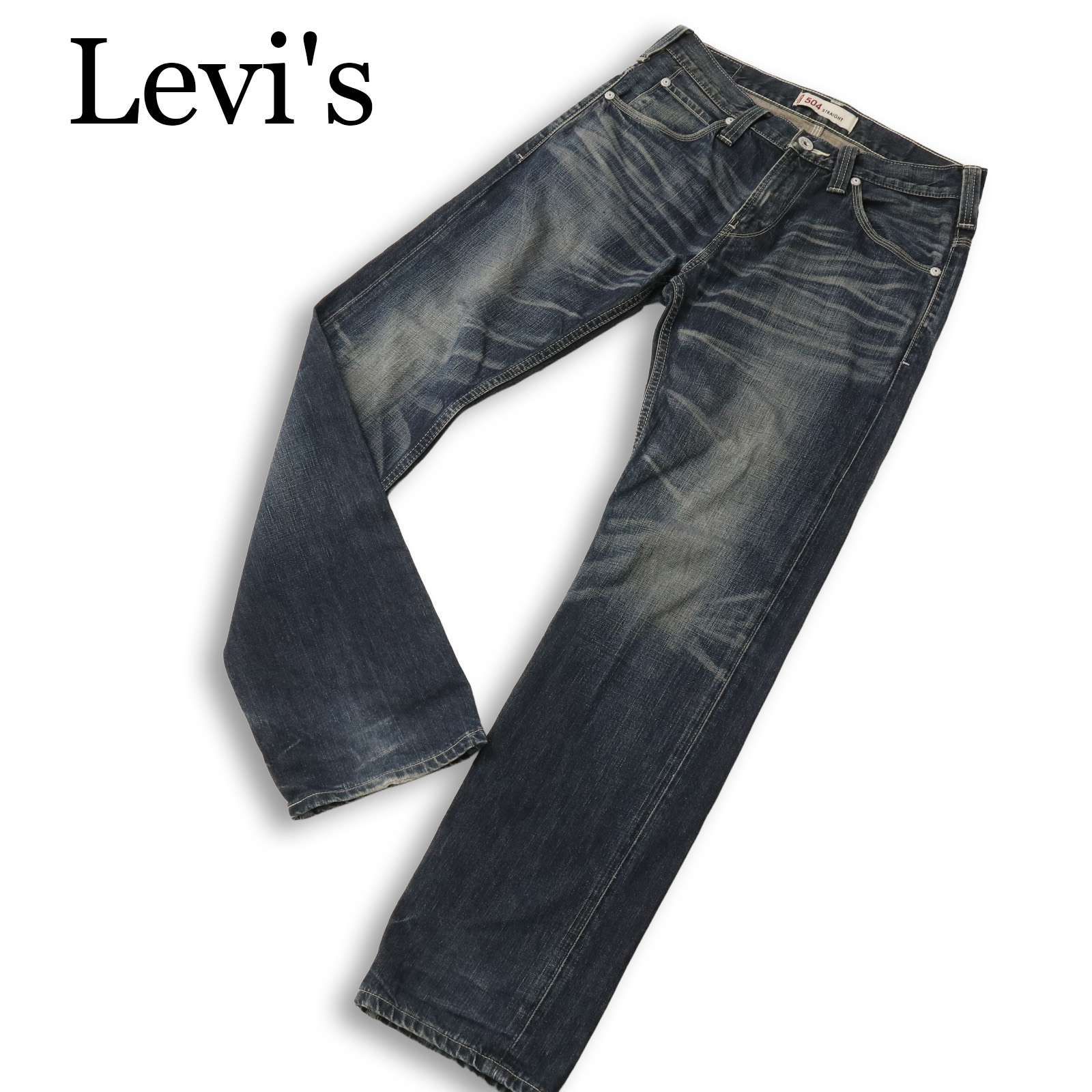 Levi