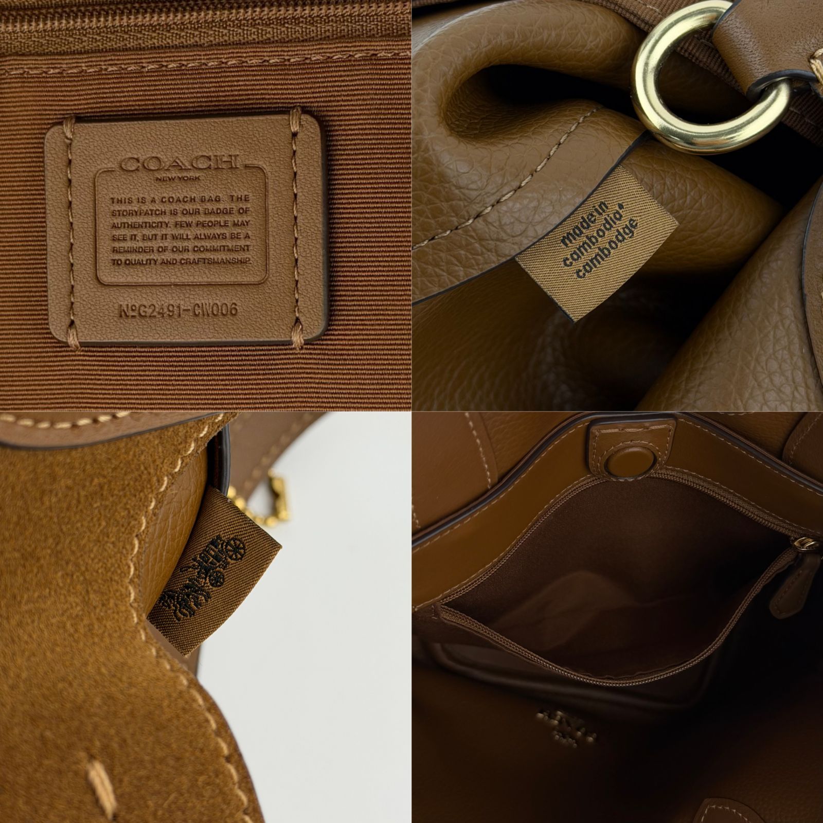 中古】COACH コーチ ハンドバッグ ブラウン スエード ヴィンテージ 