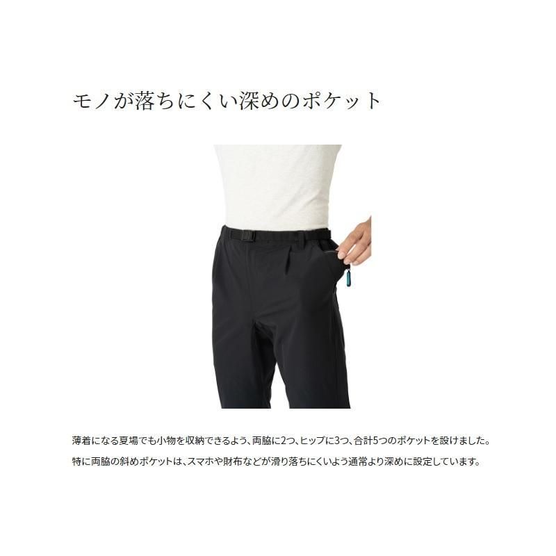 EC シマノ WP-001W ドライバーサタイル パンツ XL セージグリーン