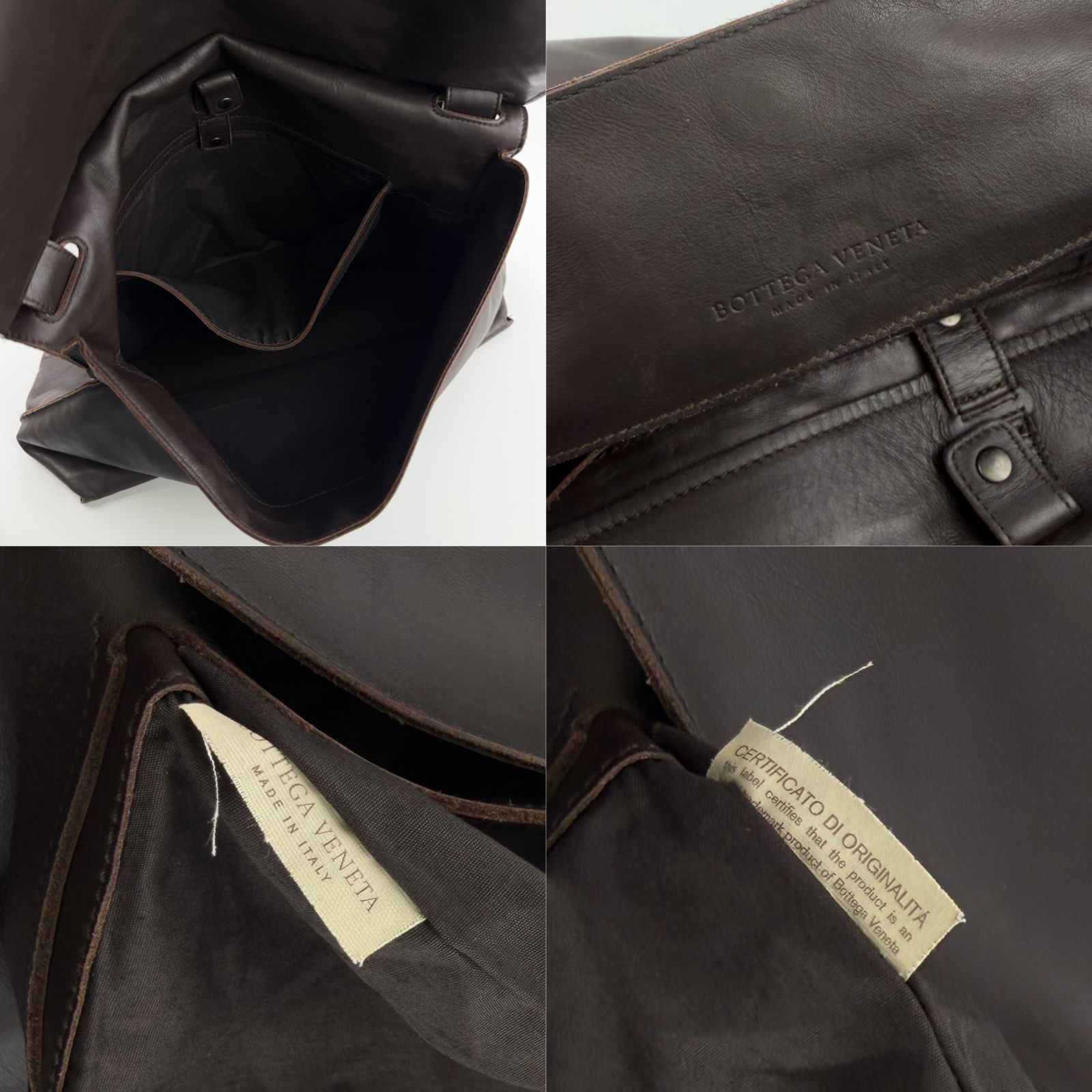 中古】Bottega Veneta ボッテガヴェネタ イントレチャート ショルダー 