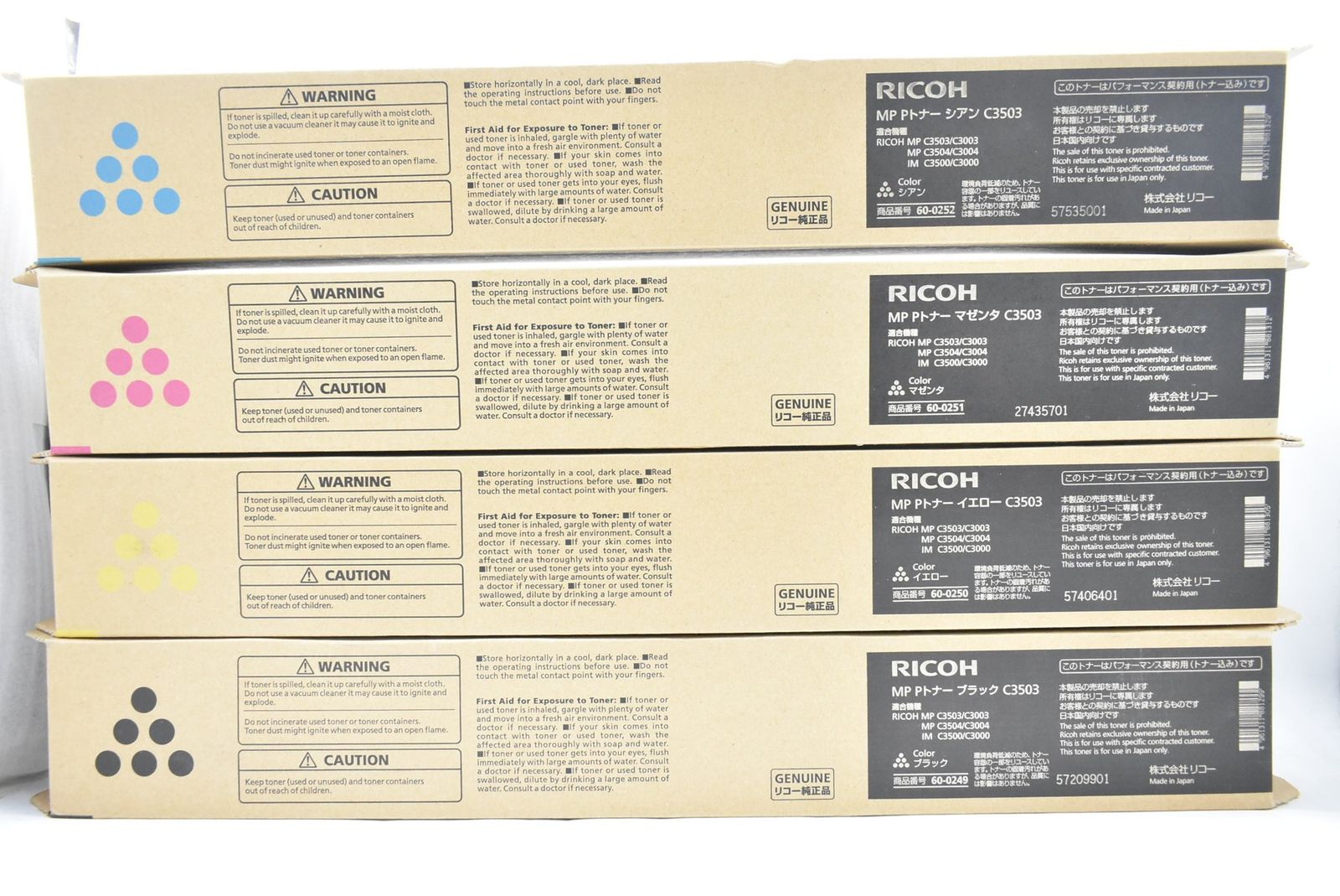 新品未使用】RICOH C3503 純正トナー 4色8本 - メルカリ
