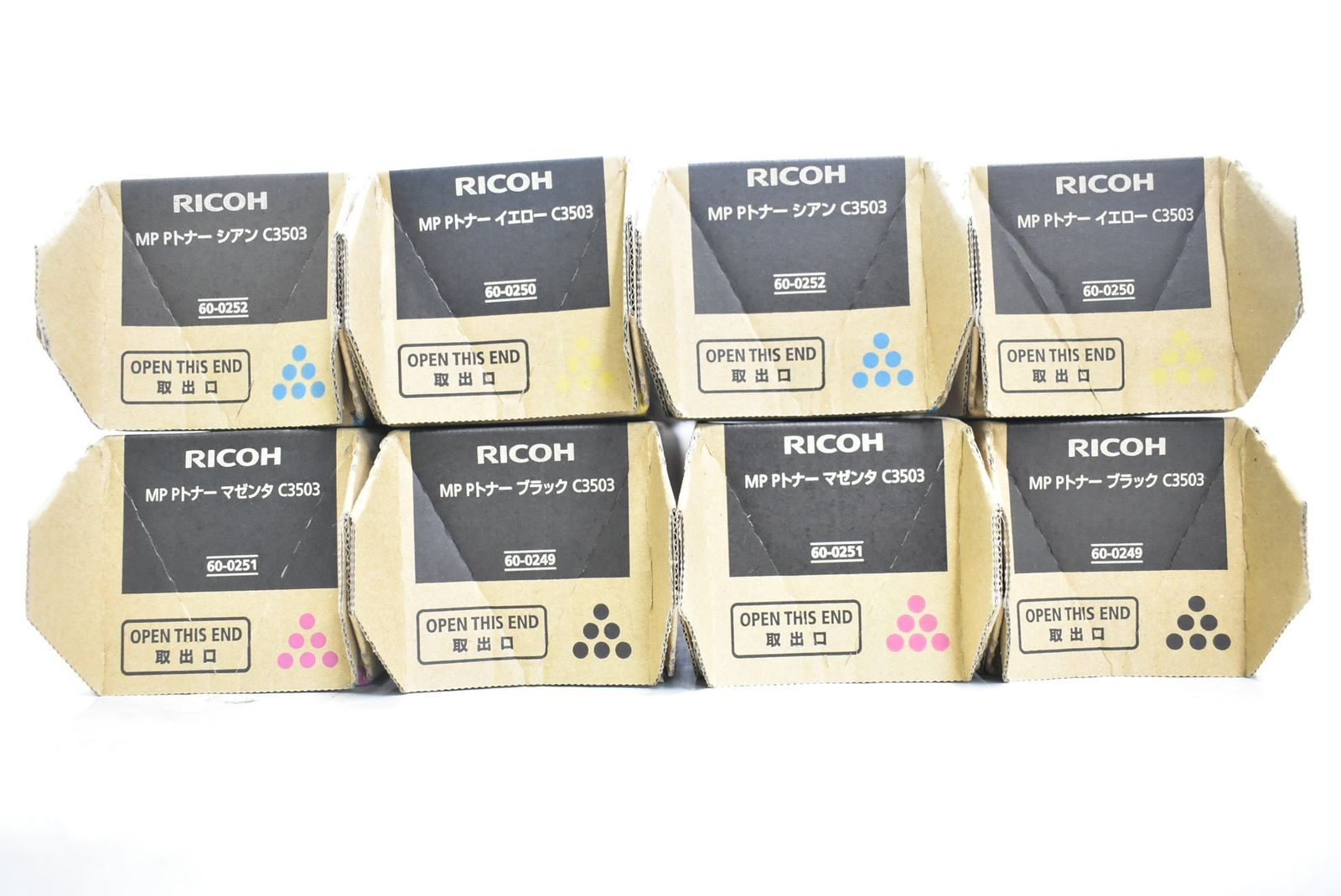 新品未使用】RICOH C3503 純正トナー 4色8本 - メルカリ