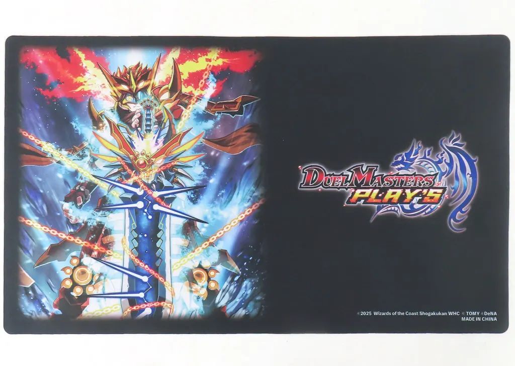 中古】サプライ デュエル・マスターズ プレイス プレイマット 銀河大剣