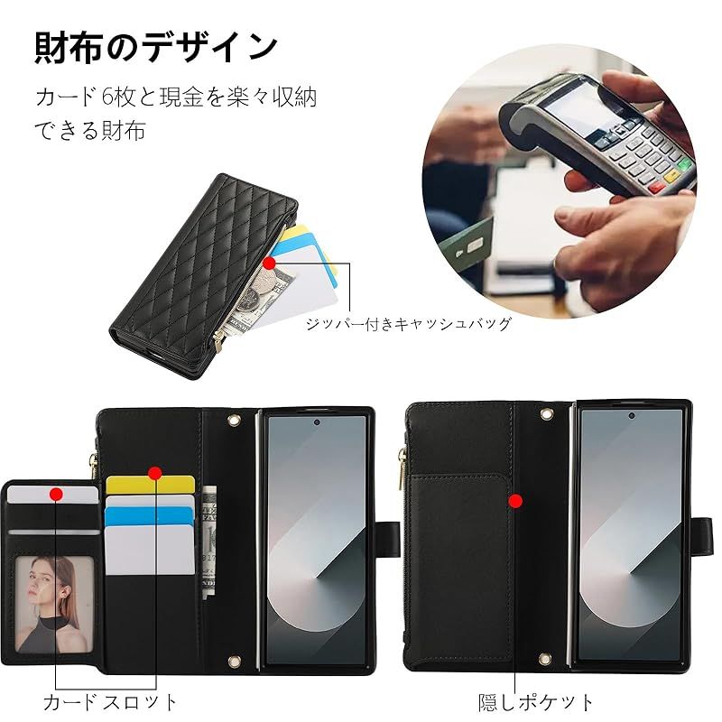 Noaivoky Galaxy Z Fold 7 ケース 手帳型 SC-56F/SCG34 - メルカリ