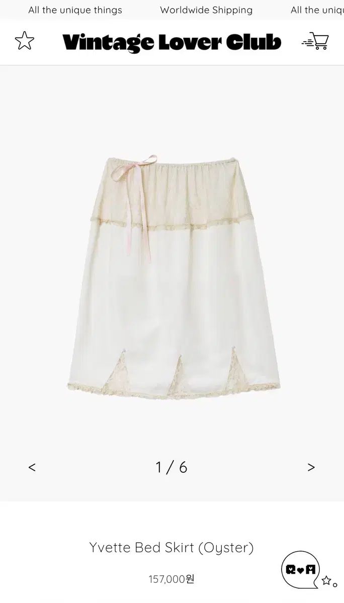 JOLIE LAIDE Yvette Bed Skirt