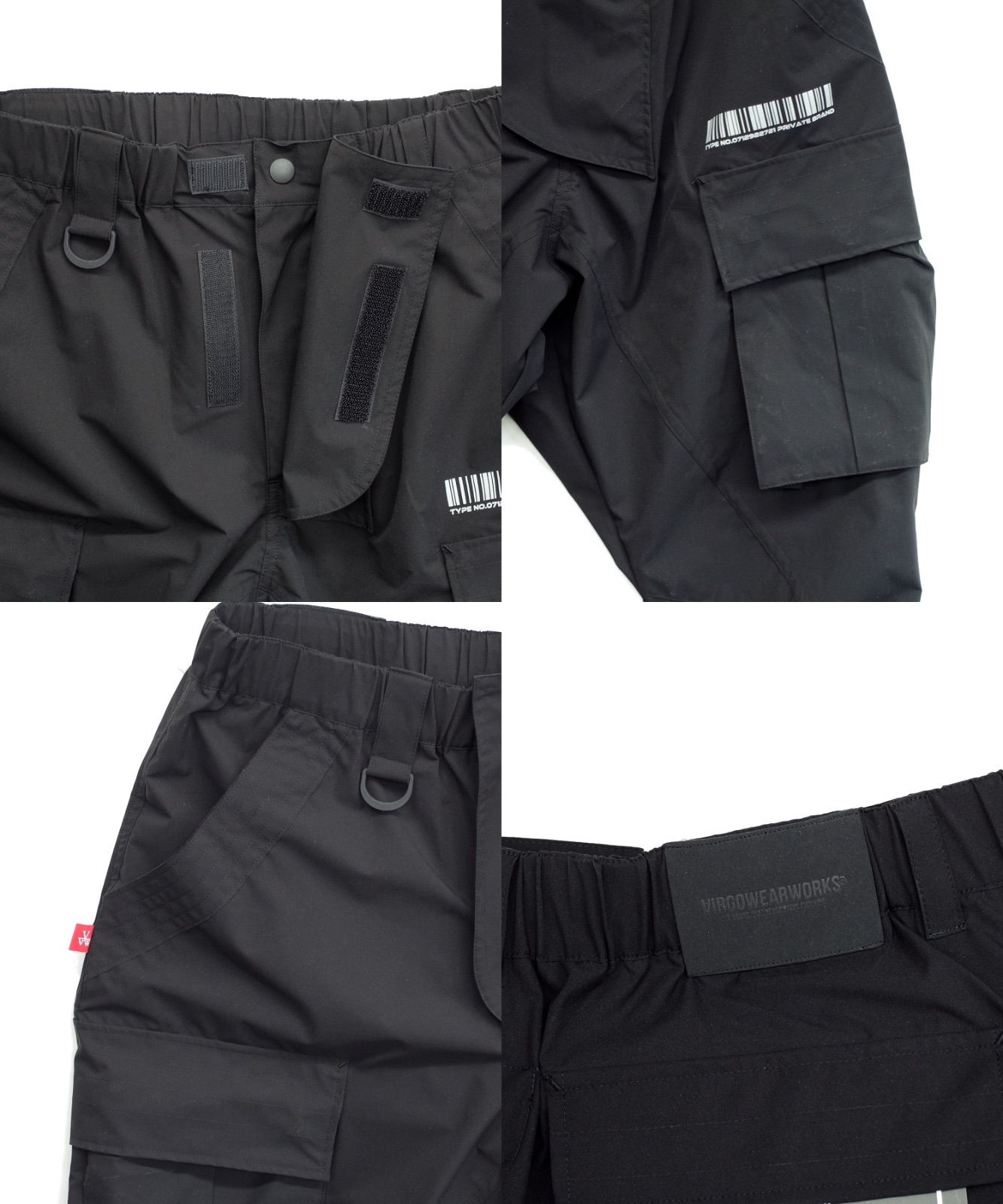 VIRGOwearworks】 カーゴパンツ 