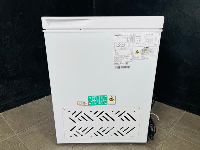 山善 電気冷凍庫 【中古】動作保証 YAMAZEN YF-C70 66L 上開き 業務用