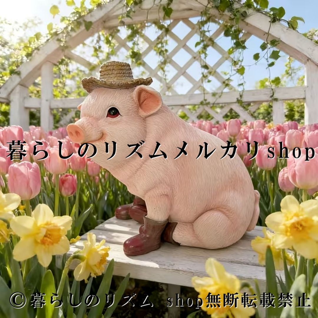 ブタ 彫刻 レジン製 オブジェ 置物 動物モチーフ インテリア雑貨 ガーデンオーナメント 庭飾り かわいい アニマルオブジェ 床置き リビング 玄関 テラス パティオ ガーデニング ディスプレイ 癒し系 卓上 装飾 雑貨 おしゃれ プレゼント