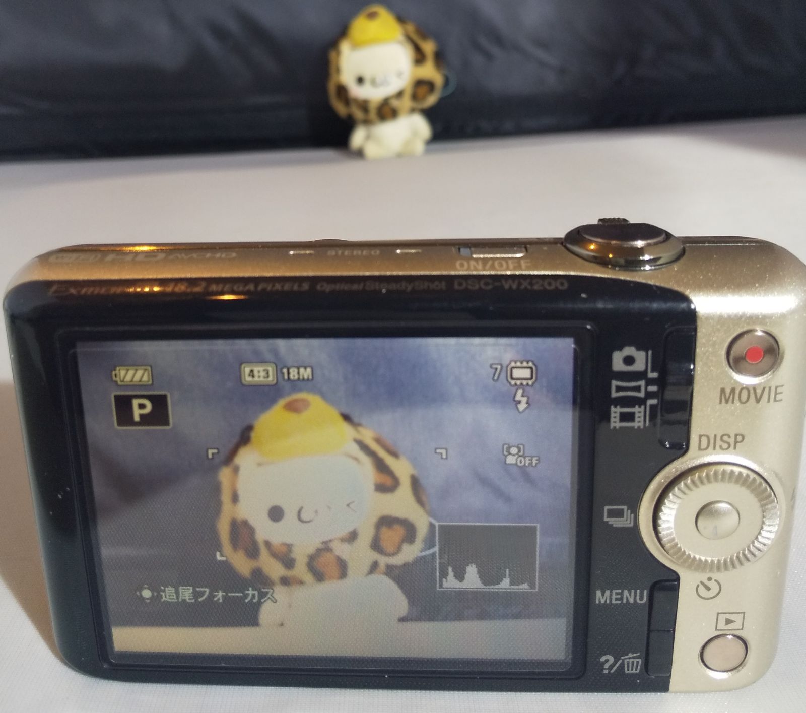 美品 SONY Cyber-shot DSC-WX200 ゴールド コンパクトデジカメ 1820万