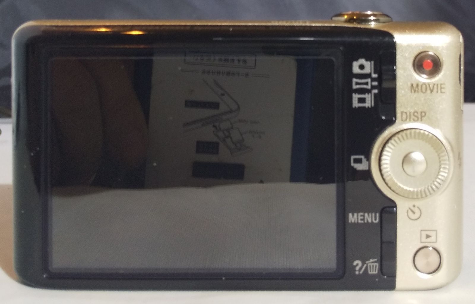 美品 SONY Cyber-shot DSC-WX200 ゴールド コンパクトデジカメ 1820万