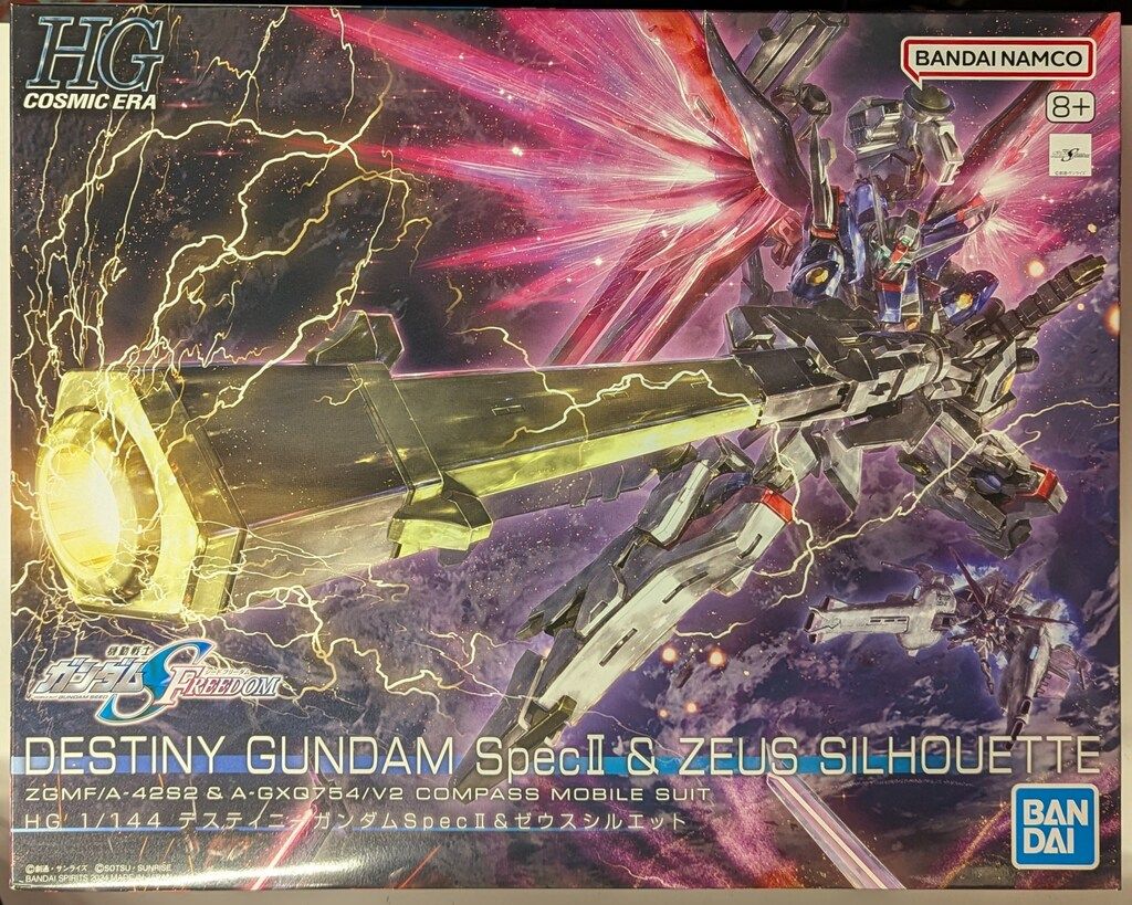 BANDAI SPIRITS HG 1/144 機動戦士ガンダムSEED FREEDOM デスティニーガンダムSpecII&ゼウスシルエット 258