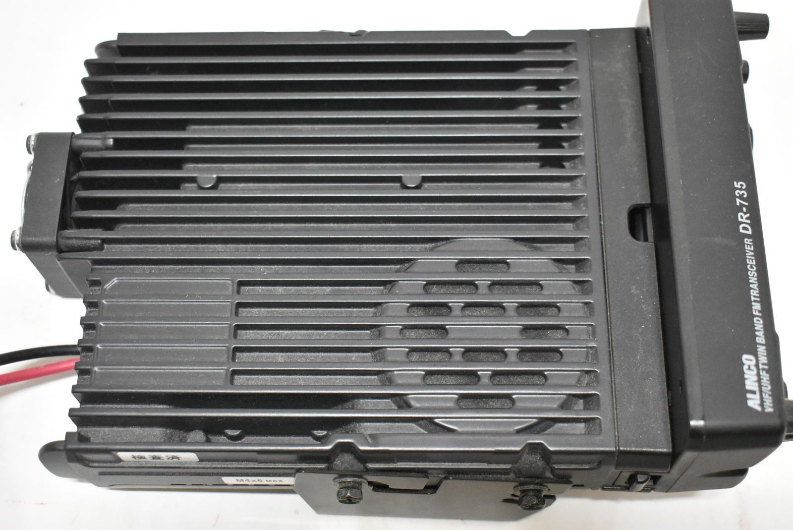 現状品 アルインコ 無線機 DR-735D ALINCO アマチュア無線