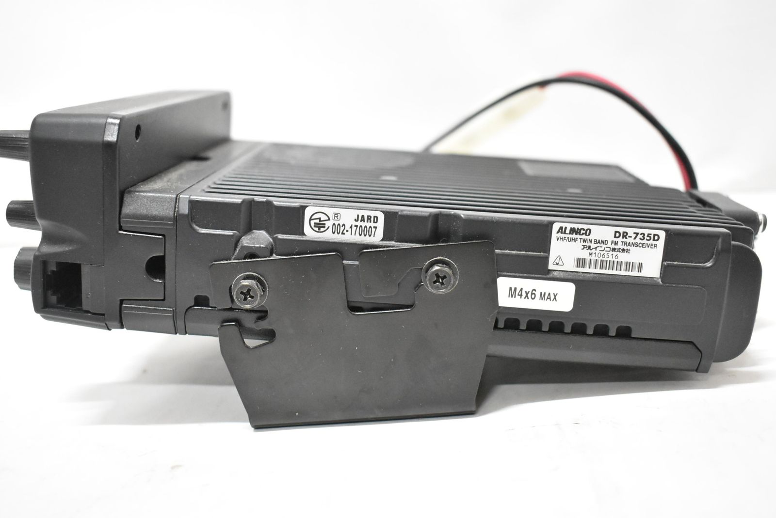 現状品 アルインコ 無線機 DR-735D ALINCO アマチュア無線