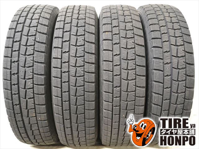 【送料込み】ダンロップ　WM01 175/70R14 中古スタッドレス4本 中古 冬用】4本セット 175/70R14 84Q ダンロップ ウィンターマックス