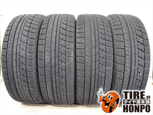 【中古 冬用】4本セット 225/50R17 94Q ブリヂストン ブリザックVRX スタッドレスタイヤ 中古タイヤ