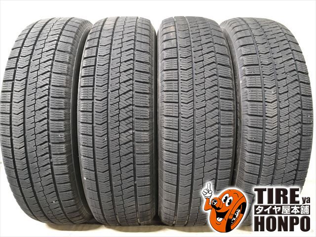 【中古 冬用】4本セット 225/60R17 99Q ブリヂストン ブリザック VRX2 スタッドレスタイヤ 中古タイヤ