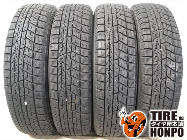 【中古 冬用】4本セット 185/60R16 86Q ヨコハマ アイスガードIG60 スタッドレスタイヤ 中古タイヤ