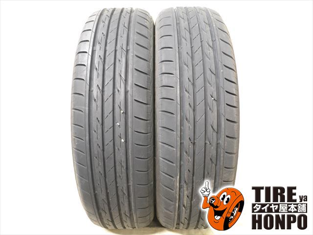 【中古 夏用】2本セット 215/60R16 95H ブリヂストン ネクストリー サマータイヤ 中古タイヤ