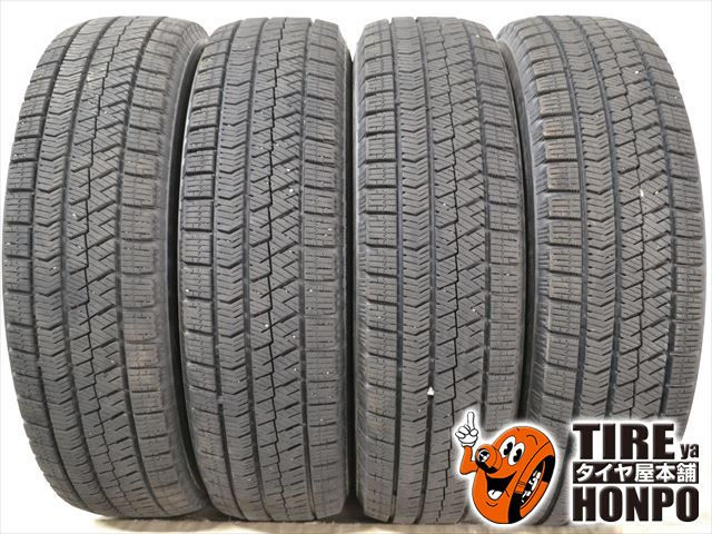 【中古 冬用】4本セット 195/65R15 91Q ブリヂストン ブリザックVRX2 スタッドレスタイヤ 中古タイヤ