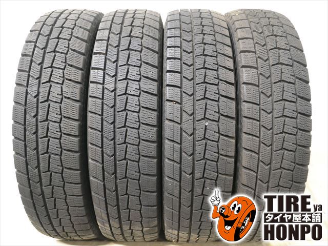 中古 冬用】4本セット 175/70R14 84Q ダンロップ ウィンターマックス