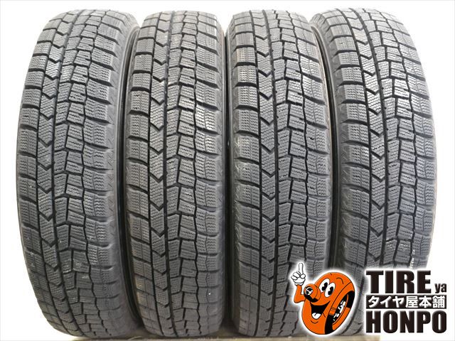 【中古 冬用】4本セット 165/65R14 79Q ダンロップ ウィンターマックスWM02 スタッドレスタイヤ 中古タイヤ