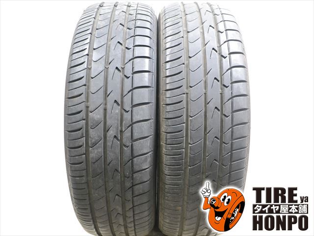【中古 夏用】2本セット 205/55R17 95V トーヨー トランパスMPZ サマータイヤ 中古タイヤ