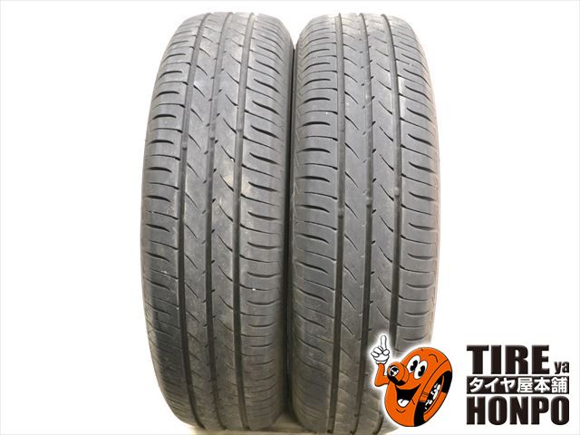 中古 夏用】2本セット 165/65R13 77S トーヨー ナノエナジー3 サマー 