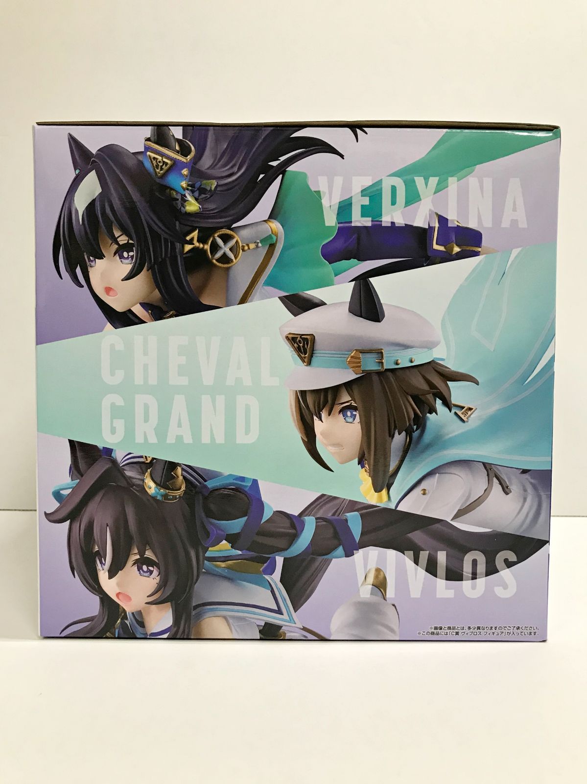 一番くじ ウマ娘 プリティーダービー　C賞 ヴィブロス　フィギュア 27.【未開封】C賞 ヴィブロス 一番くじ ウマ娘 プリティーダービー 13