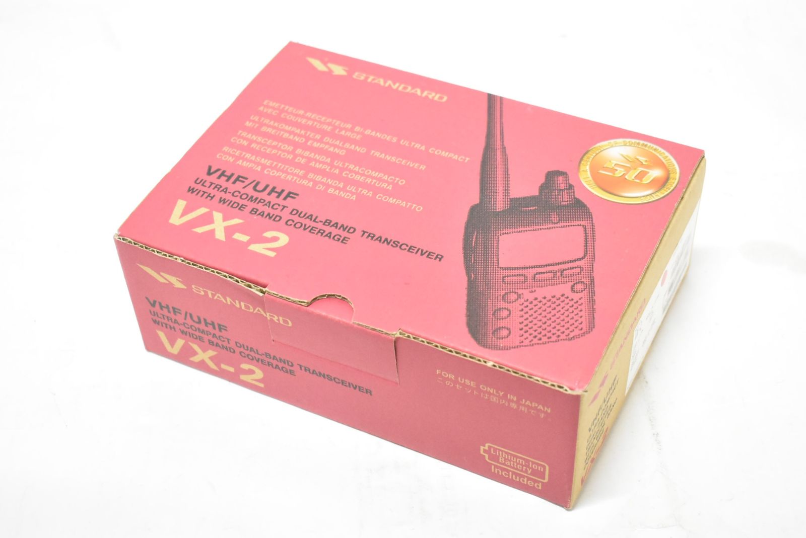 スタンダード トランシーバー VX-2 STANDARD アマチュア 無線機 ITA3AG8E8LYQ-D-A06-byebye