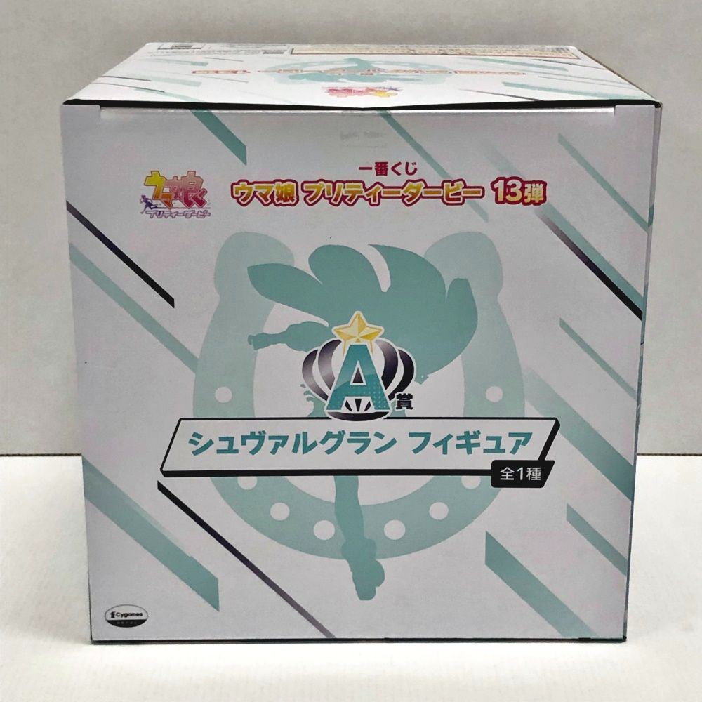 一番くじ　シュヴァルグラン　フィギュア　未開封 27.【未開封】A賞 シュヴァルグラン フィギュア 一番くじ ウマ娘