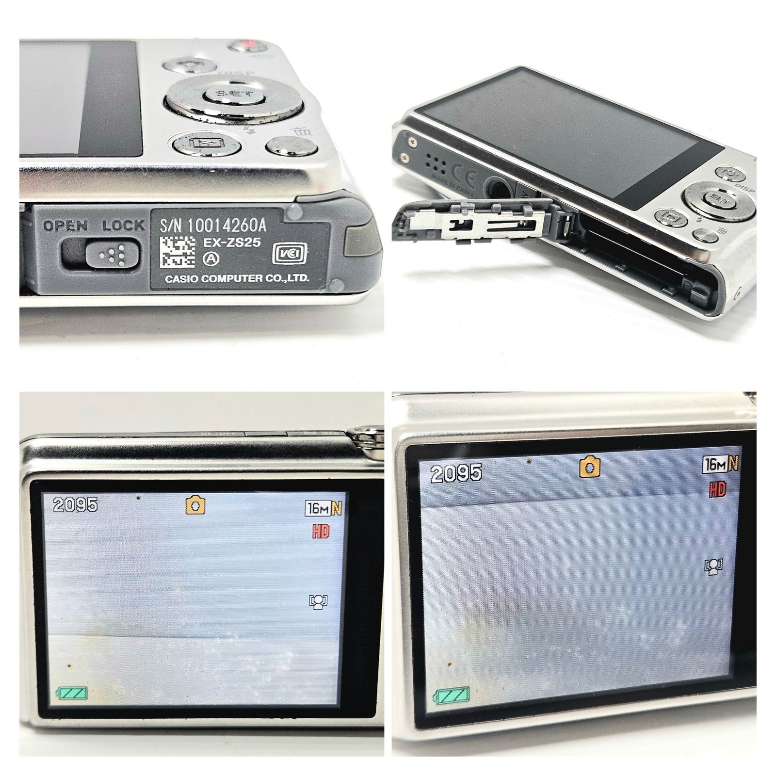 現状品】CASIO EXILIM EX-ZS25 動作品 フラッシュOK SDカード付 - メルカリ