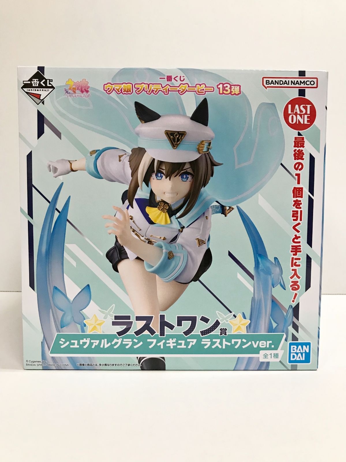 一番くじ ウマ娘 プリティーダービー 　ラストワン賞 シュヴァルグラン 27.【未開封】ラストワン賞 シュヴァルグラン ラストワンver. 一番くじ