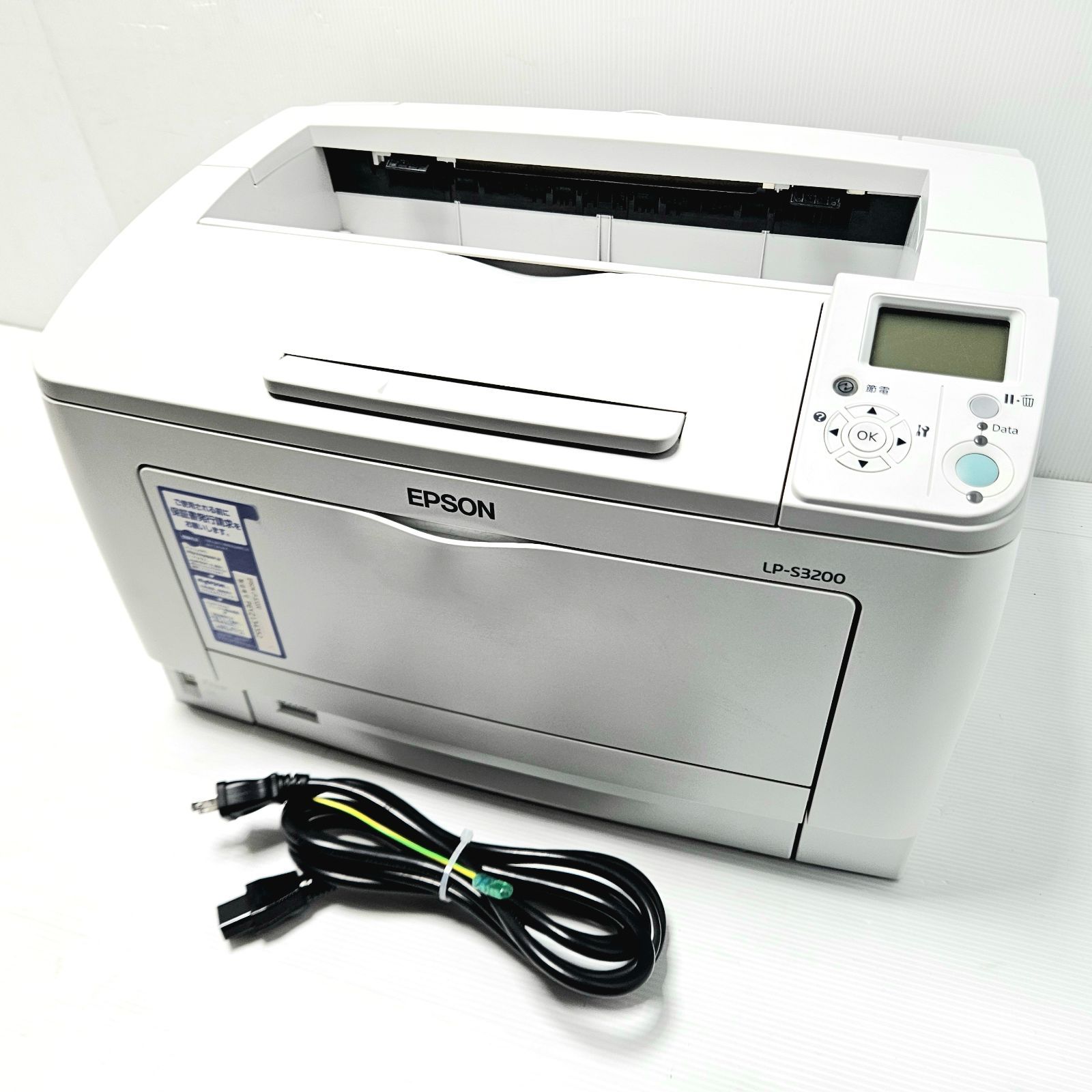 【正常動作品】EPSON LP-S3200 モノクロレーザープリンター 印刷確認済 USB/LAN対応 総印刷21707枚