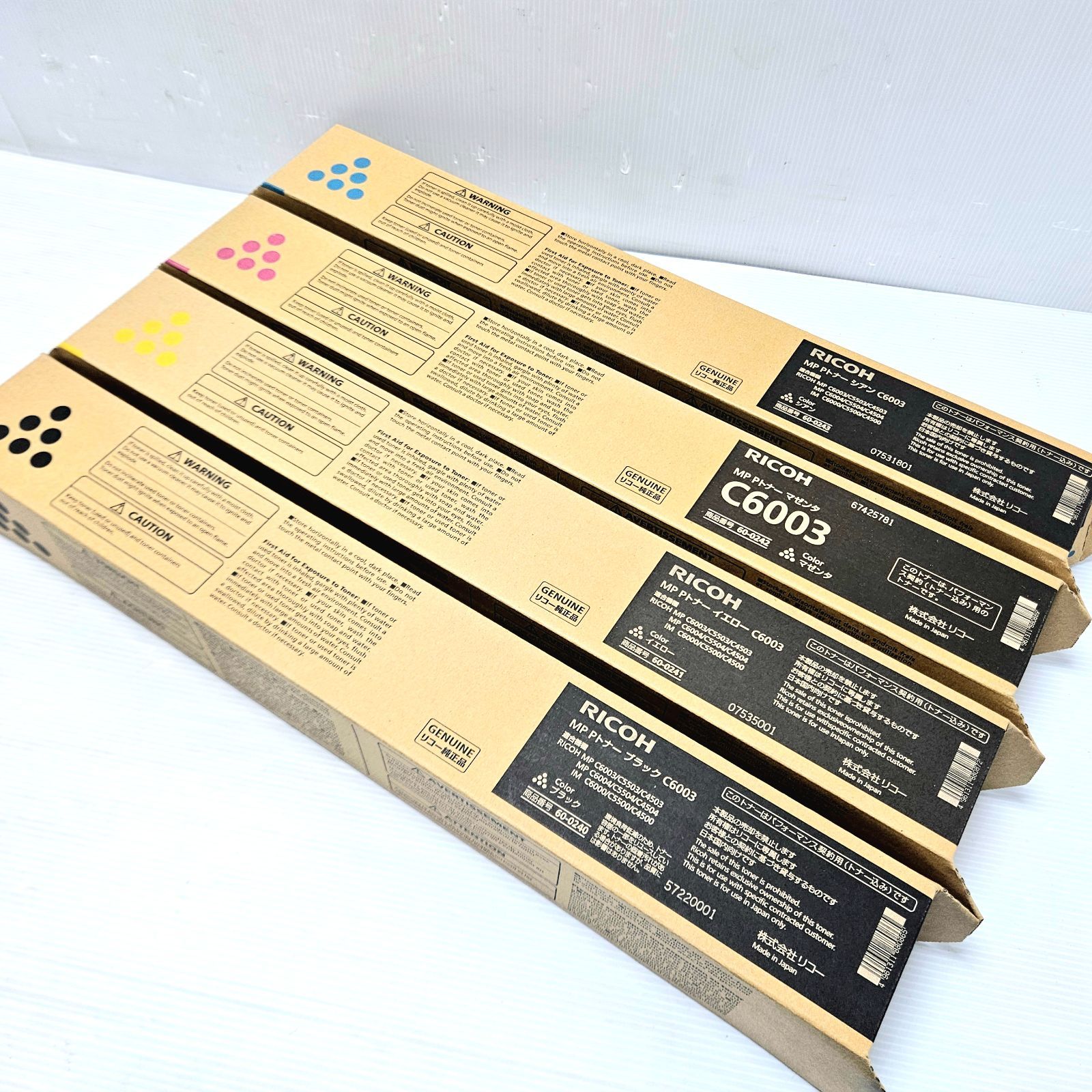 未使用品】RICOH 純正 MP Pトナー C6003 4色セット ブラック シアン 