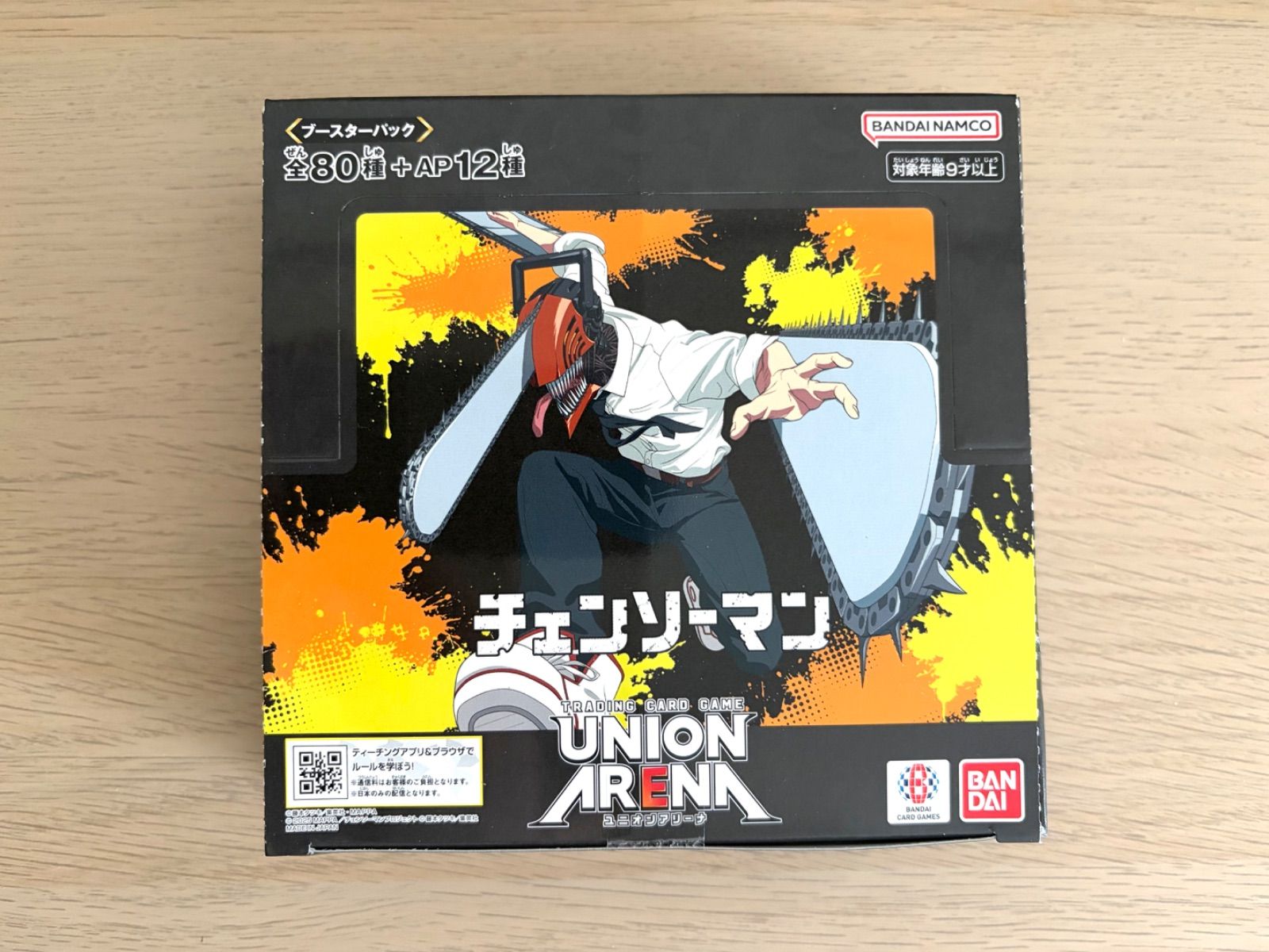 訳あり］UNION ARENA ブースターパック チェンソーマン UA53BT BOX