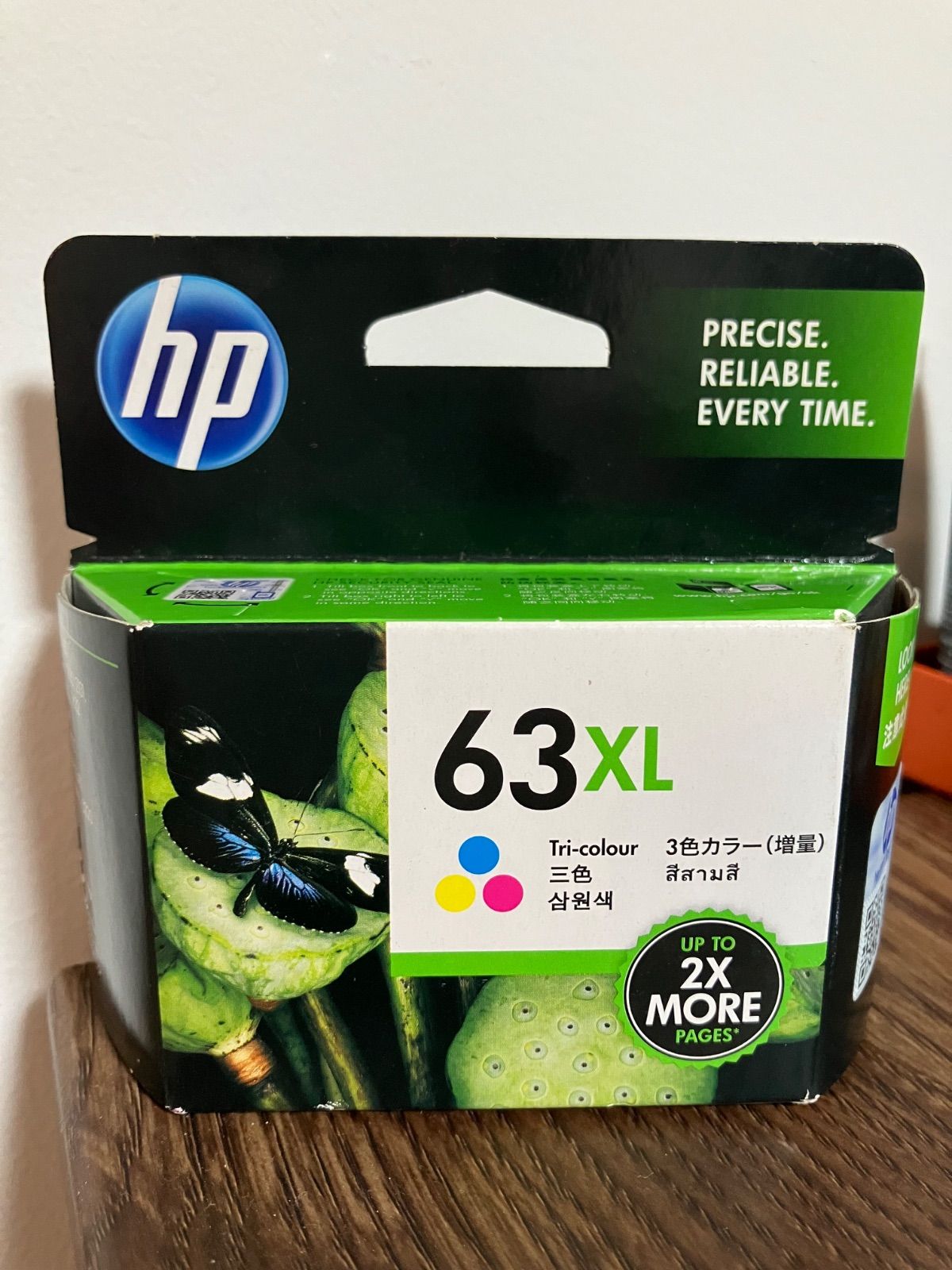HP 63XL インクカートリッジ (カラー・増量) F6U63AA-アイテムまでお手頃な