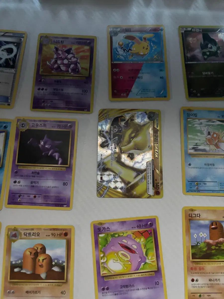 旧裏.古いポケカ まとめ売り
