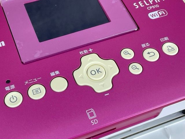 Canon SELPHY CP910 ピンク 未使用保管品 - メルカリ