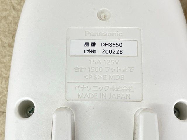 リーラーコンセント 3点セット 【中古】動作保証 Panasonic DH8550