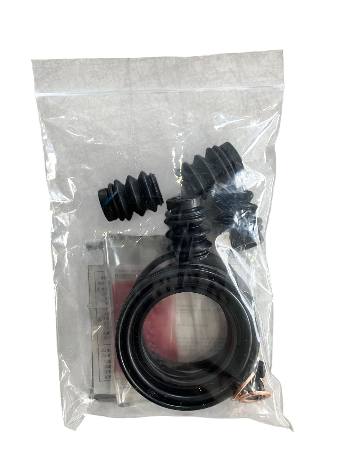 新品 ミヤコブレーキ シールキット SP-459