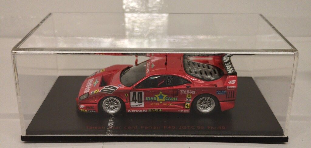 お買い得，限定SALE MINIMAX 1/43 RedLine/EBBRO Taisan Star Card