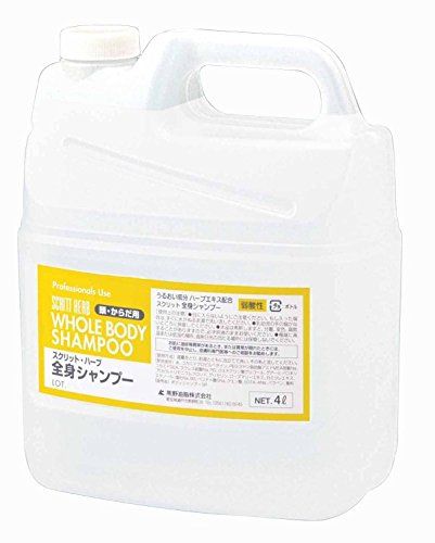新品 【ケース販売】スクリット 全身シャンプー 4L×4本