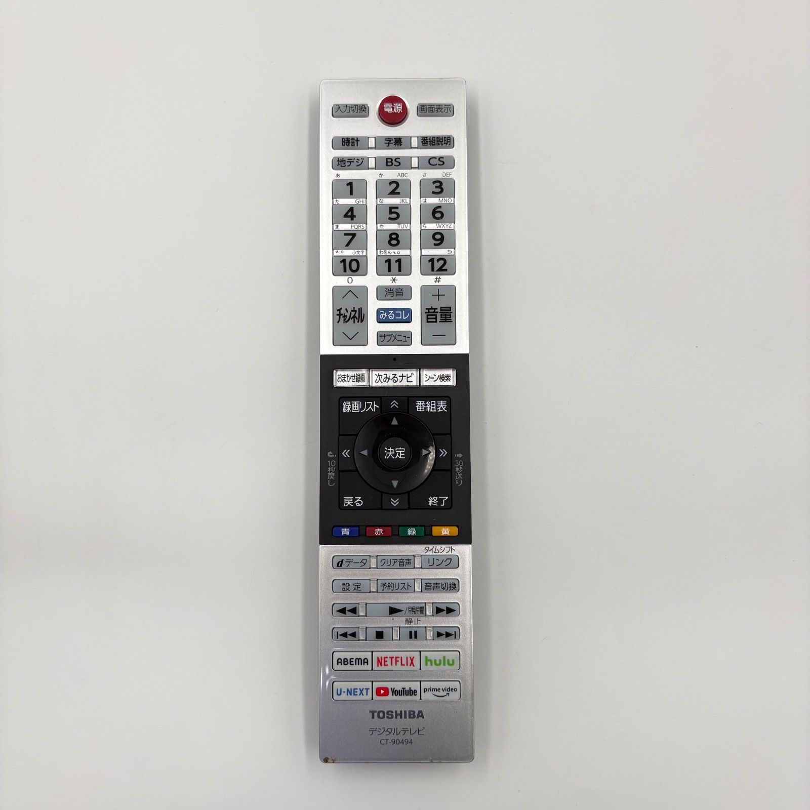 【中古】「非常に良い」東芝 テレビリモコン CT-9550 東芝 テレビリモコン CT-90494 - メルカリ